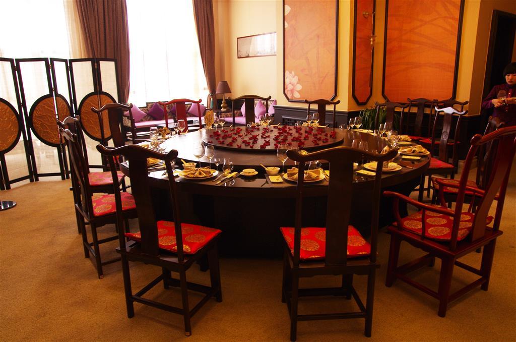 Royal Run Hotel Liaocheng Restaurant photo